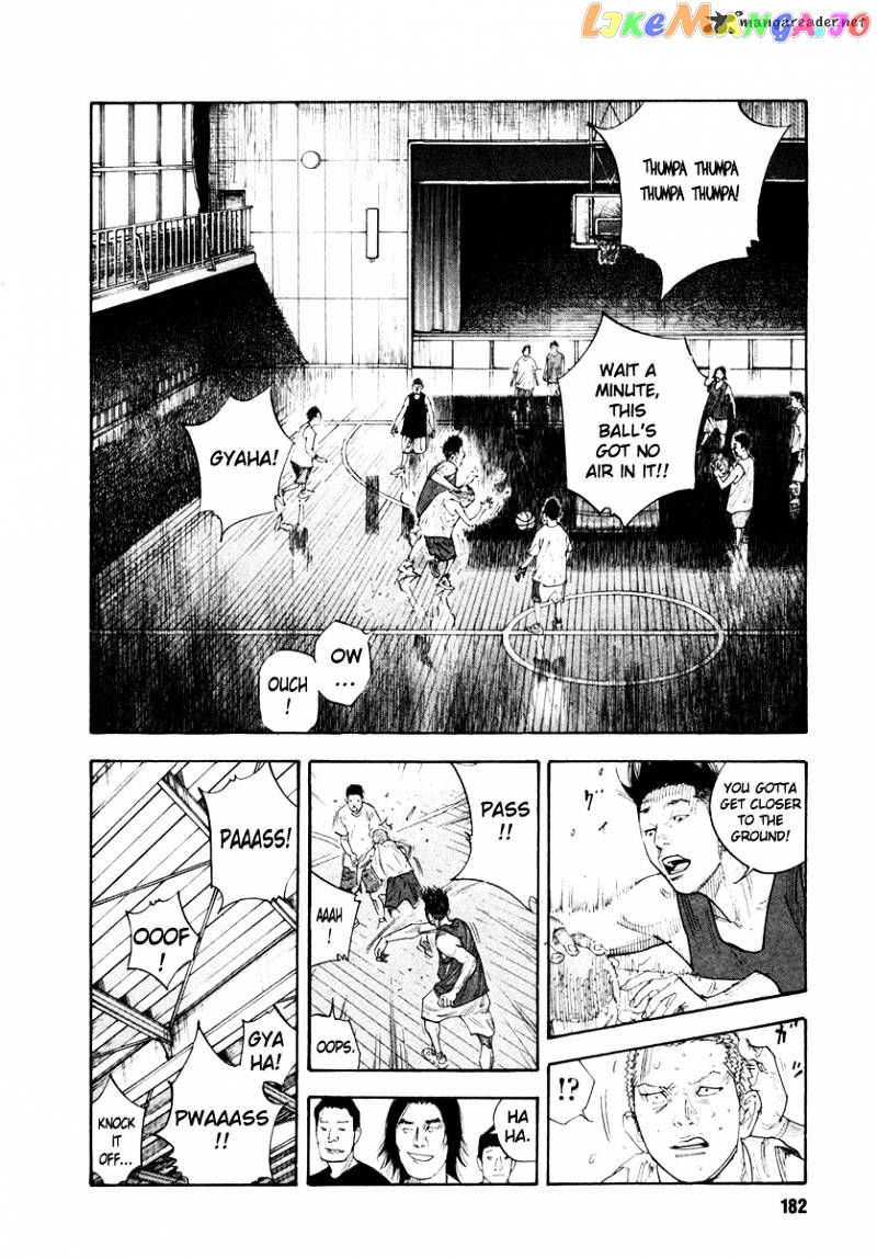 Real, Chapter 36 image 06